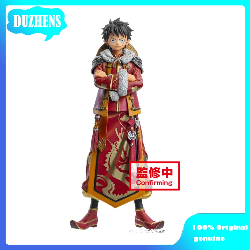 

BANPRESTO Original:One Piece Luffy Chinese limit 17cm PVC Action Figure Anime Figure Model Toys Figure Collection Doll Gift