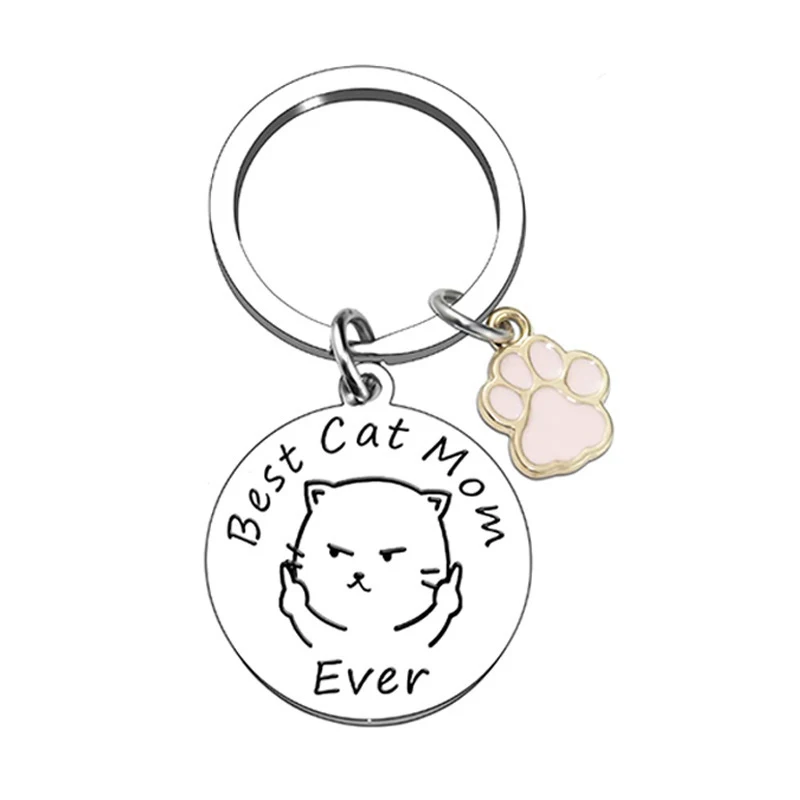 Брелок для ключей с надписью Best Dog/Cat Mom