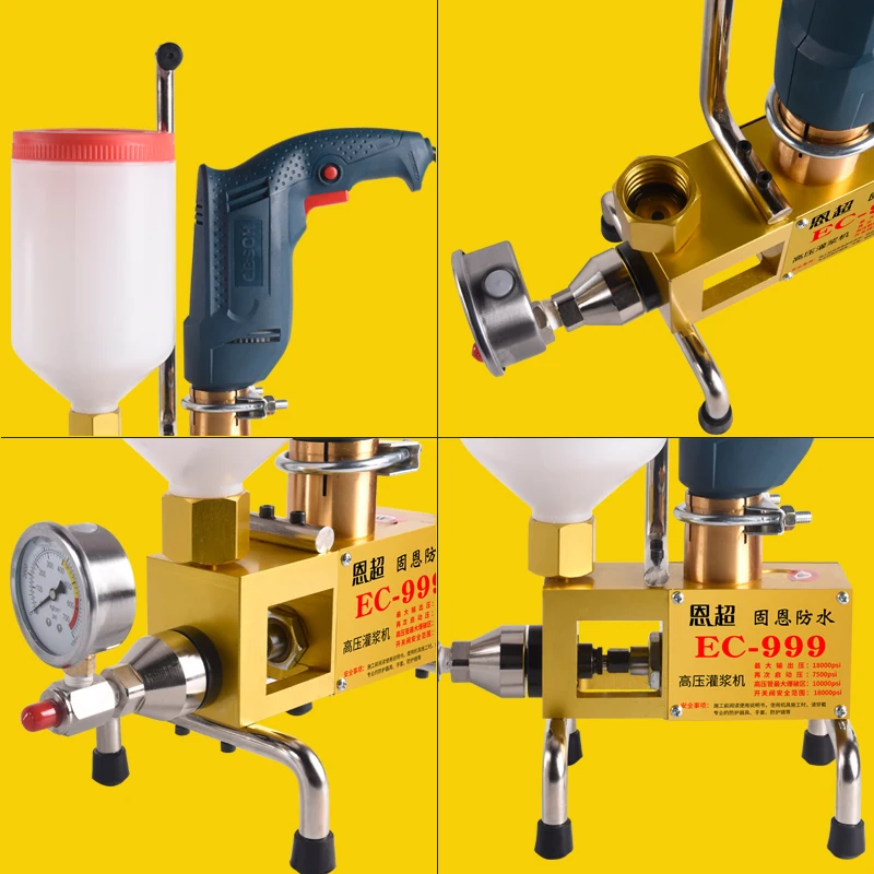 Машина для заземления высокого давления Wyj машина блокировки утечек