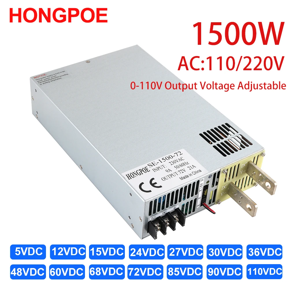 Регулируемый импульсный источник питания 1500 Вт 0-12 В 15 в 24 27 36 48 60 72 80 100 150 200 250 300 350