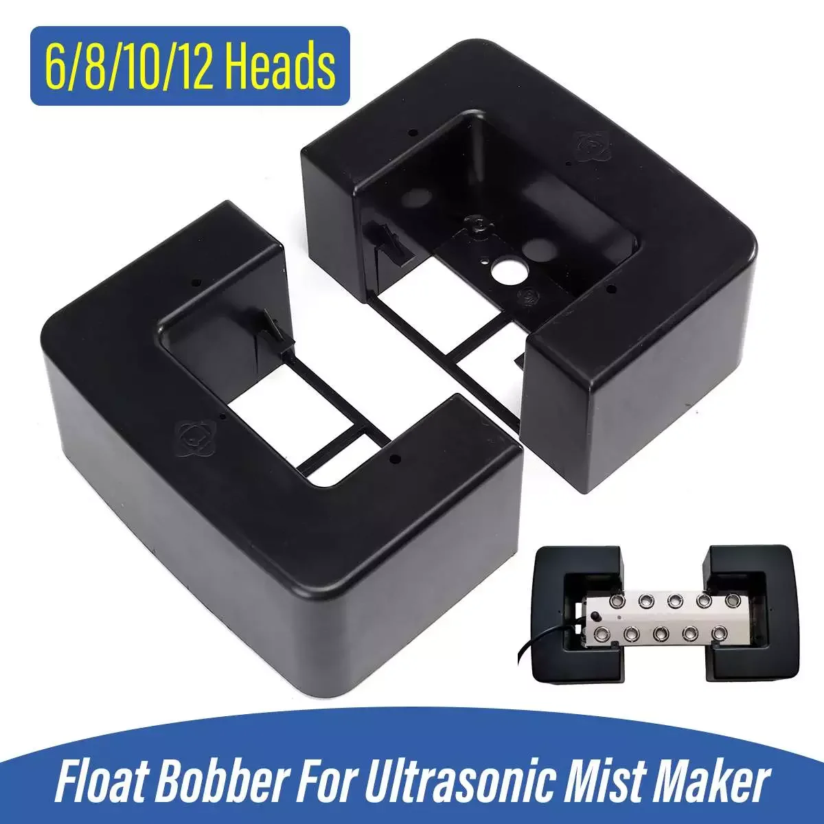 Atomizer Float For 12-6 head Ultrasonic Atomizer Sprayer Mist Maker Buoy Ultrasonic Humidifier Parts