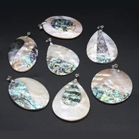 natural shells abalone white shell near round oval pendant for jewelry making diy necklace earring accessories charms gift party