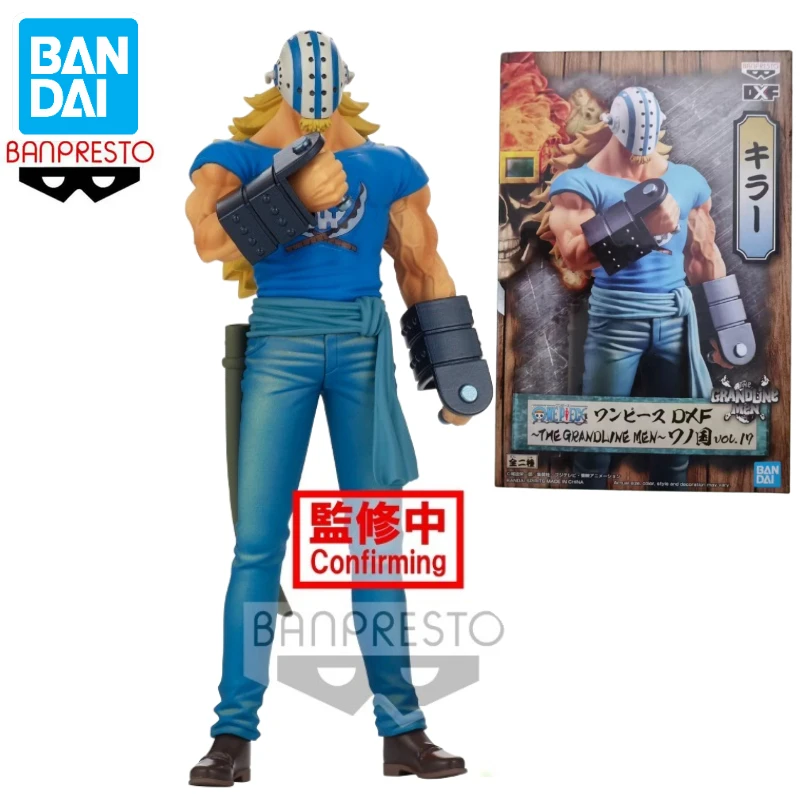 Bandai BANPRESTO DXF THE GRANDLINE MEN Vol.17 Killer аниме фигурка