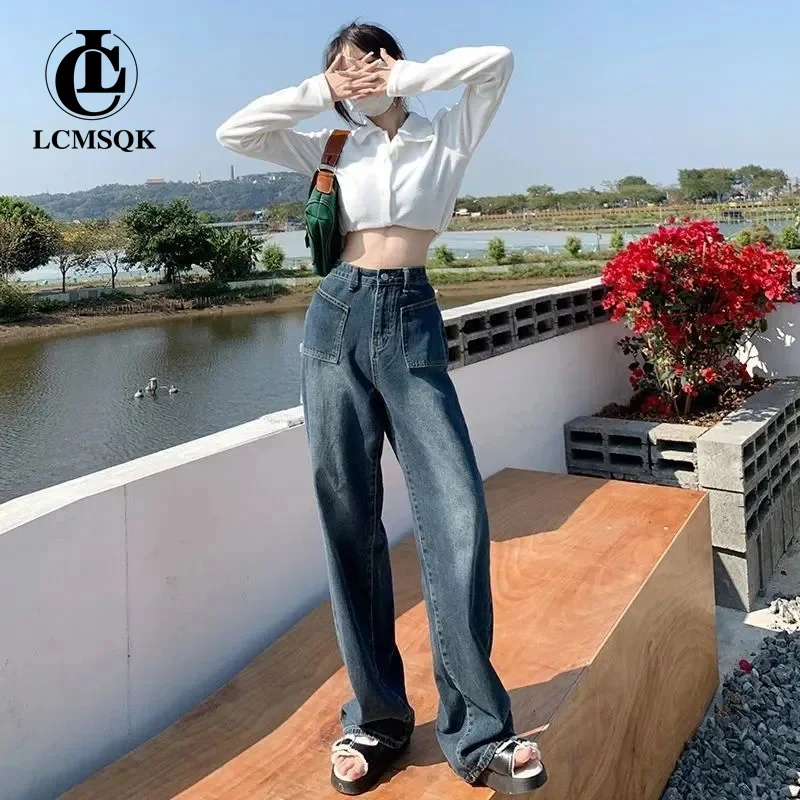 Korean Fashion Denim Vintage Jeans Woman High Waist Women's Pants Streetwear Female Clothing Y2k Straight Leg Jeans Baggy 2022