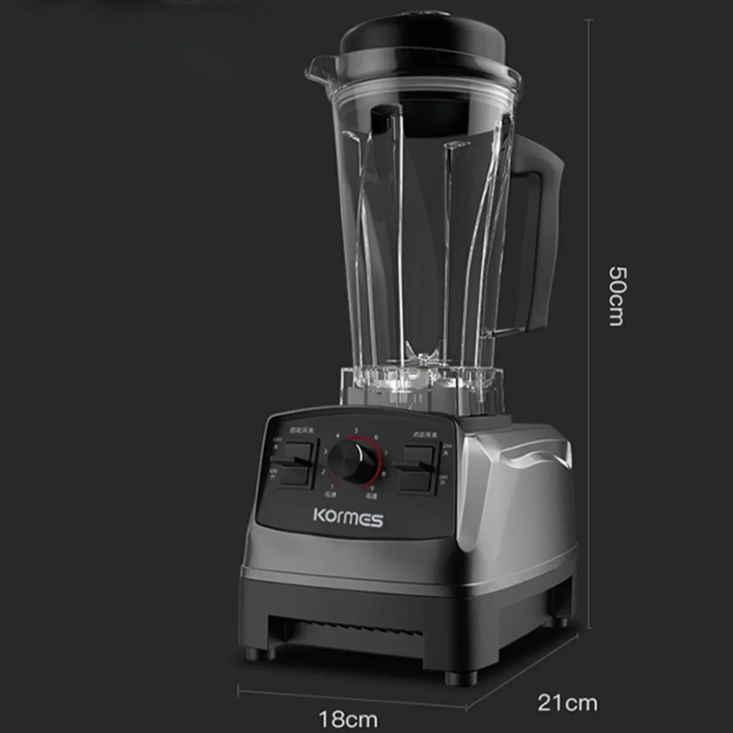 Бытовая и коммерческая универсальная машина — соковыжималка смузи дробилка