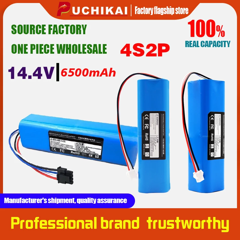 Литий-ионный аккумулятор PUCHIKAI 14,4 В 6500 мАч 18650 m26 4s2p Pro M9 Pro M8 Pro M7 R1, перезаряжаемый литий-ионный робот-пылесос