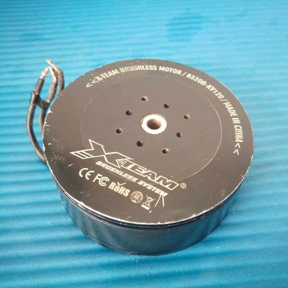 

9245（8320）Agricultural Plant Protection Drone Brushless Motor KV120 Multi Axis Plant Protection UAV Engine Thick Line Waterproof