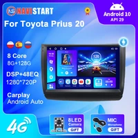 android 10 car radio for toyota prius 20 2002 2009 android auto bt carplay 4g wifi multimedia video player gps navigation no dvd