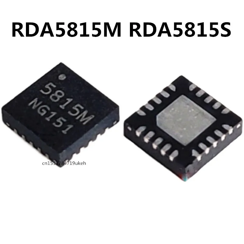 Оригинал 5 шт./5815M RDA5815M 5815S RDA5815S QFN