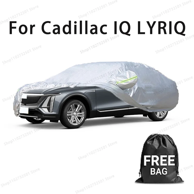 Автомобильный чехол для Cadillac IQ LYRIQ полный водонепроницаемый солнцезащитный