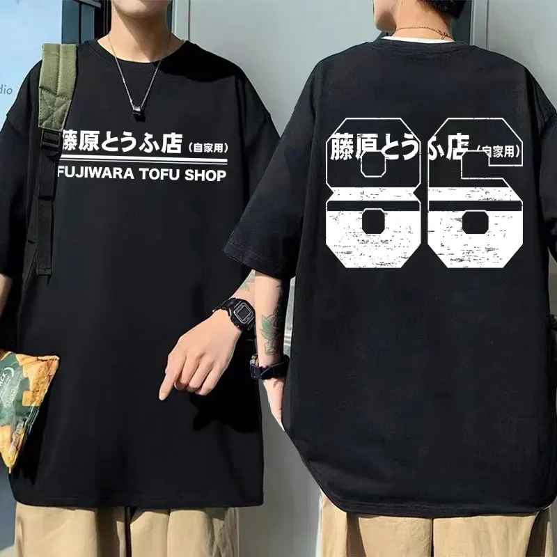 

Best Famous Anime Initial D Drift AE86 Fujiwara Tofu Shop Letter Logo Graphic Tshirt R34 Skyline GTR JDM T Shirt Male T-shirts
