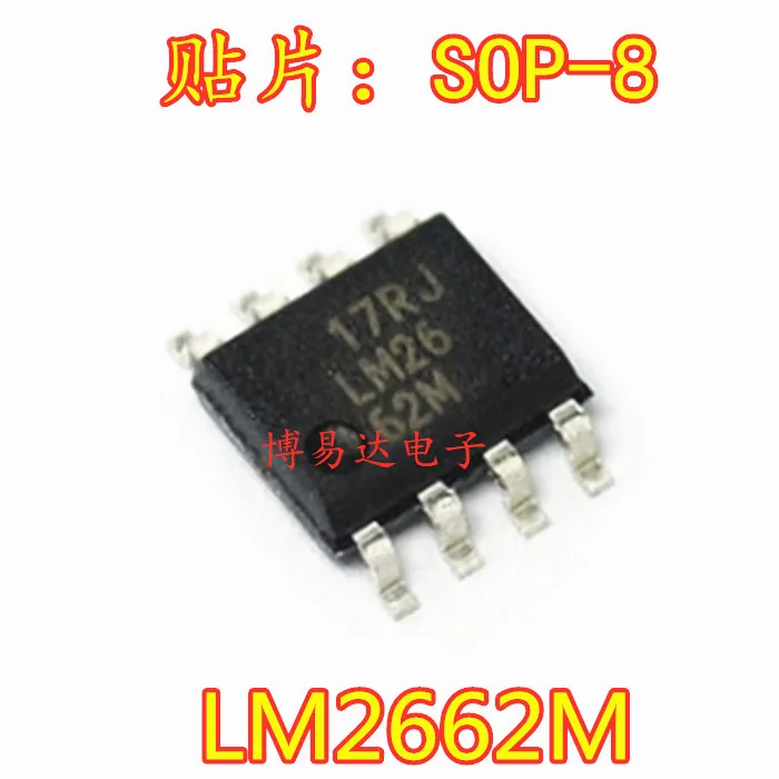 

10PCS/LOT LM2662 LM2662M LM2662MX SOP8