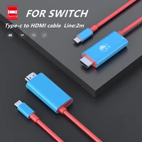4k hdmi compatible cable for switcholed pc tv hd projection fast charging line for switch phone tablet