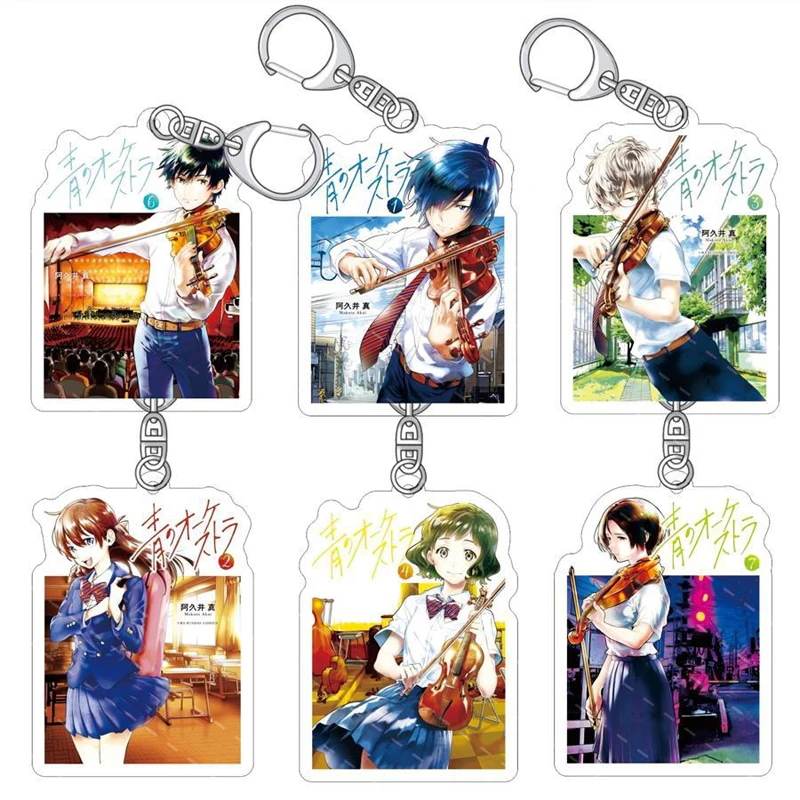 

Anime Keychain Blue Orchestra Akine Ritsuko Harada Sou Acrylic Keyring strap Figure Hanging Accessories 6cm