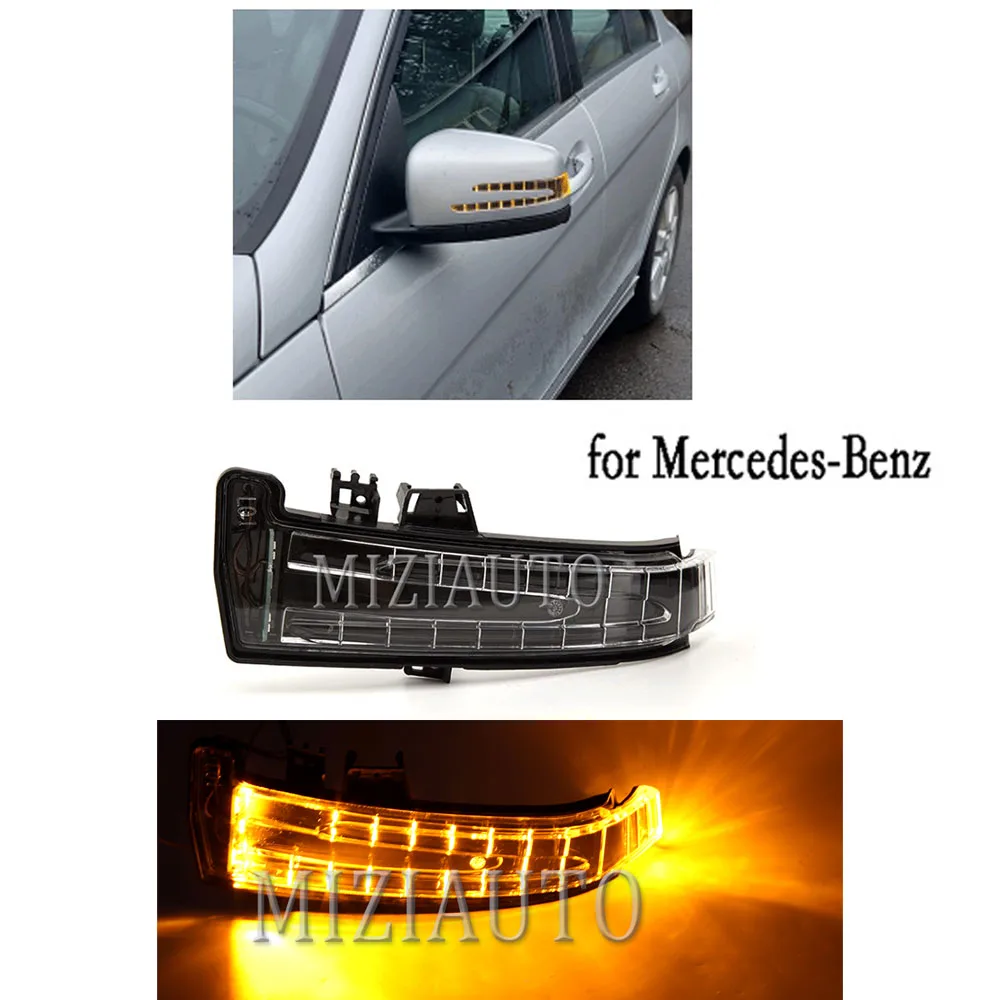 Указатели поворота для Mercedes-Benz W221 W212 W204 W176 W246 1 шт. |