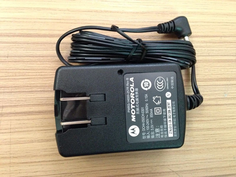 Новый оригинальный адаптер питания с портом серийного порта для LS1203/LS2208AP/LS2208/LS4208/LS7808/LS7708/LS4278/DS6708/DS6878/DS9808