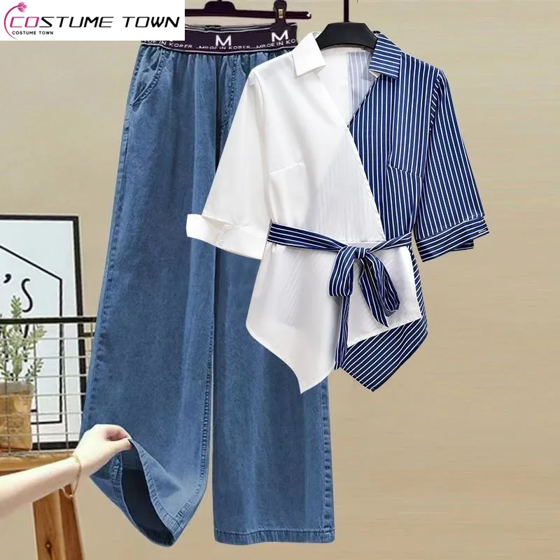 

2023 Fashion Stripe Panel Chiffon Shirt Loose Stretch Jeans Two Piece Elegant Women's Pants Set Summer Outfits Tracksuit