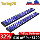 2 шт PopBloom аквариум светодиодный светильник ing морской риф светильник для морской воды светодиодное освещение для рифа в аквариуме морской аквариум Коралловый бак лампа Turing75