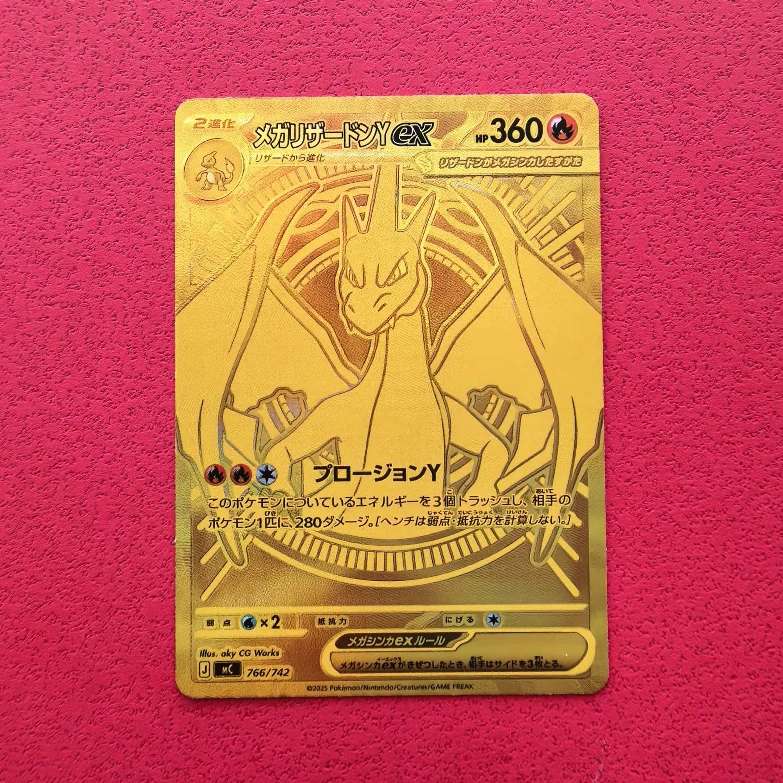 Фото Аниме-карточка Pokemon Game PTCG DIY MUR, серия MEGA, японская версия, Чаризард X Y, Лукарио ‌   Коллекция игрушек Dragonite Hobbies в подарок №4