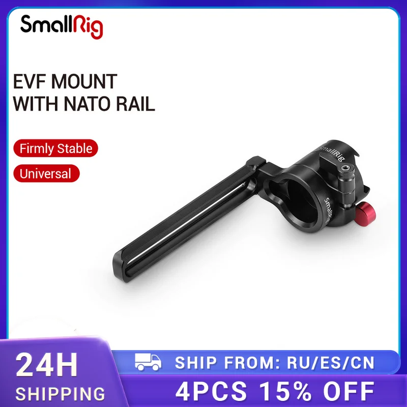 

SmallRig EVF Mount с НАТО Рельсом для крепления EVF/монитора/камеры Rig -2113