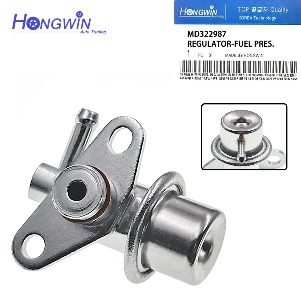 

МД 322987 Регулятор давления топлива подходит для Mitsubishi Pajero Montero 1991-2004 3.5 V6 K90 6G72 V20 6G74 MD 303850 1100-12E10 110012 E10