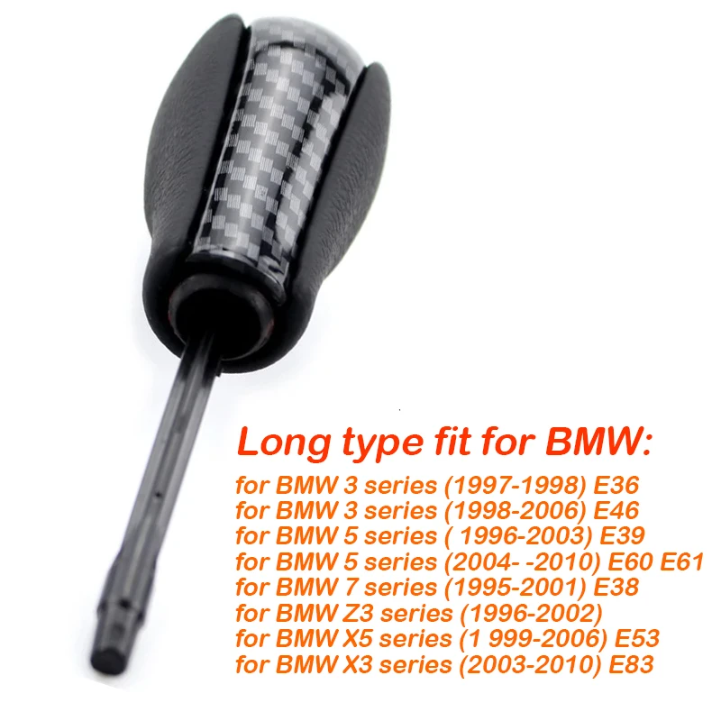 Ручка переключения передач для BMW E46 E60 E39 E83 E53 E61 3 5 7 X Series