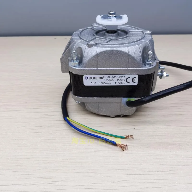 

Freezer Fan Low Light Motor Shaded Pole Motor