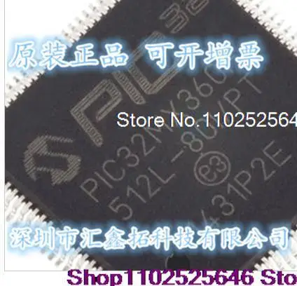 

PIC32MX360F512L-80I/PT PIC32MX360F QFP100 Integrated IC chip