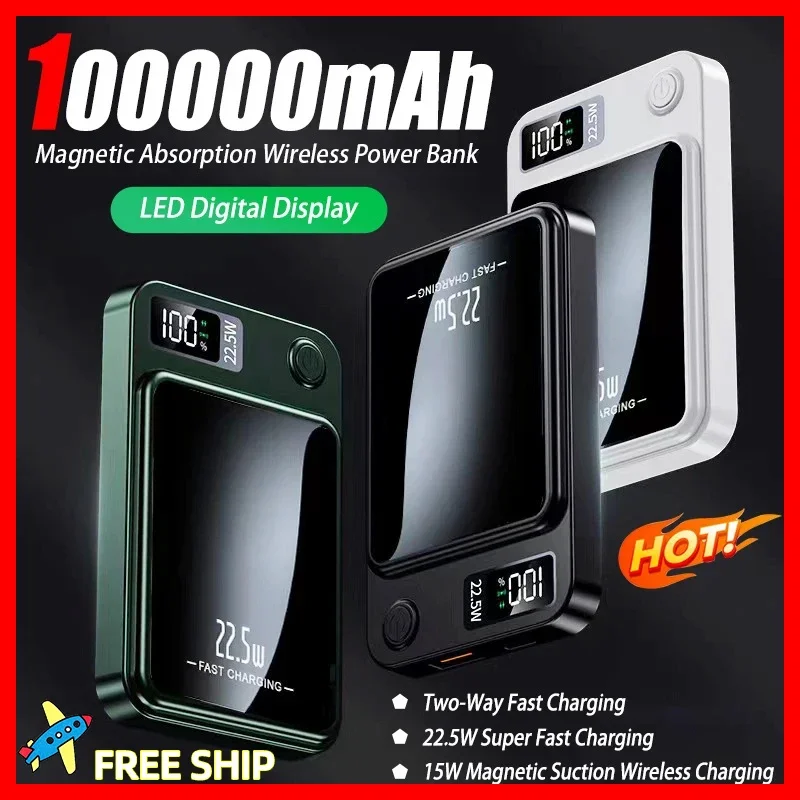 Магнитный беспроводной блок питания 100000 Внешнее зарядное устройство mAh 22 5 Вт с