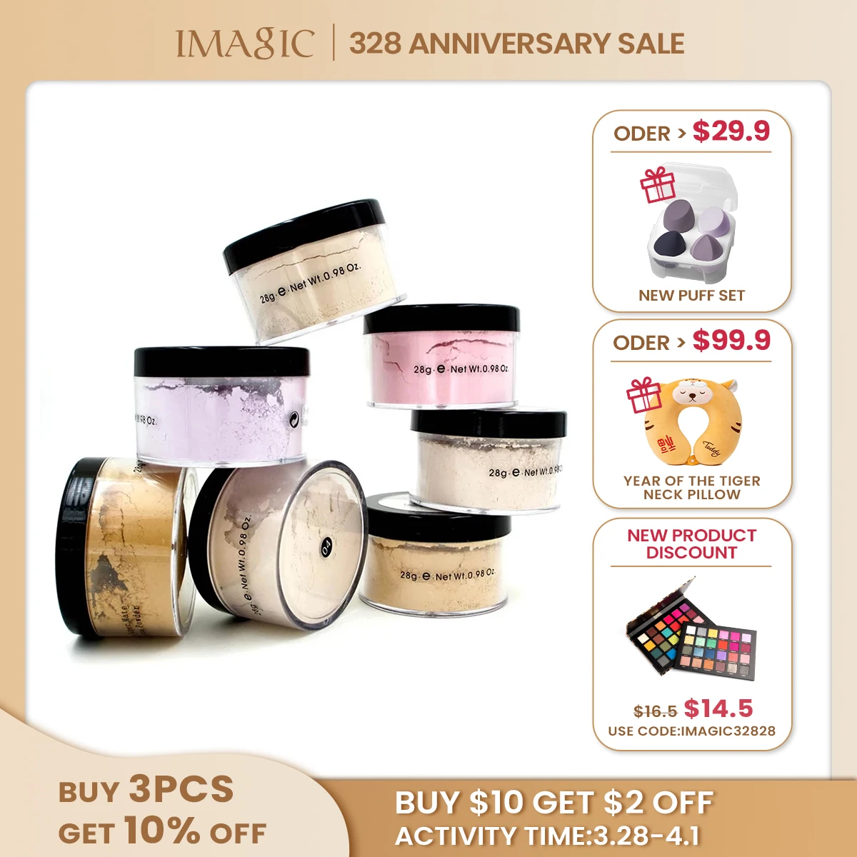 

IMAGIC Face Powder Makeup Powder Libre Natural Finish Loose Powder Face Cosmetics Brand