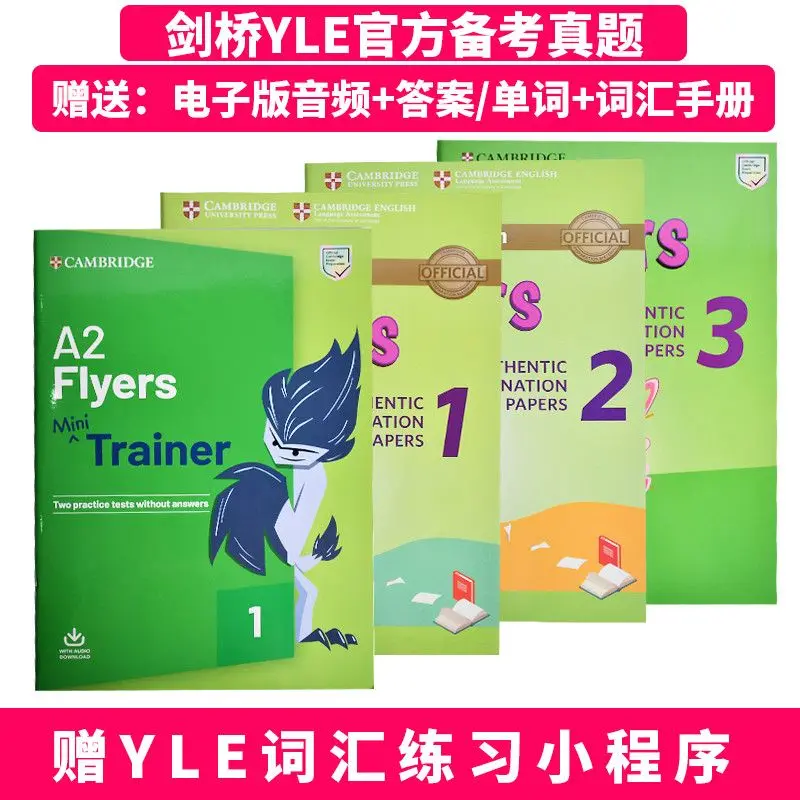 Детские английские книжки Starters1Movers1 Flyers1 Yle с реальными вопросами (art.: 3920bef64467d) - 3920bef64467d