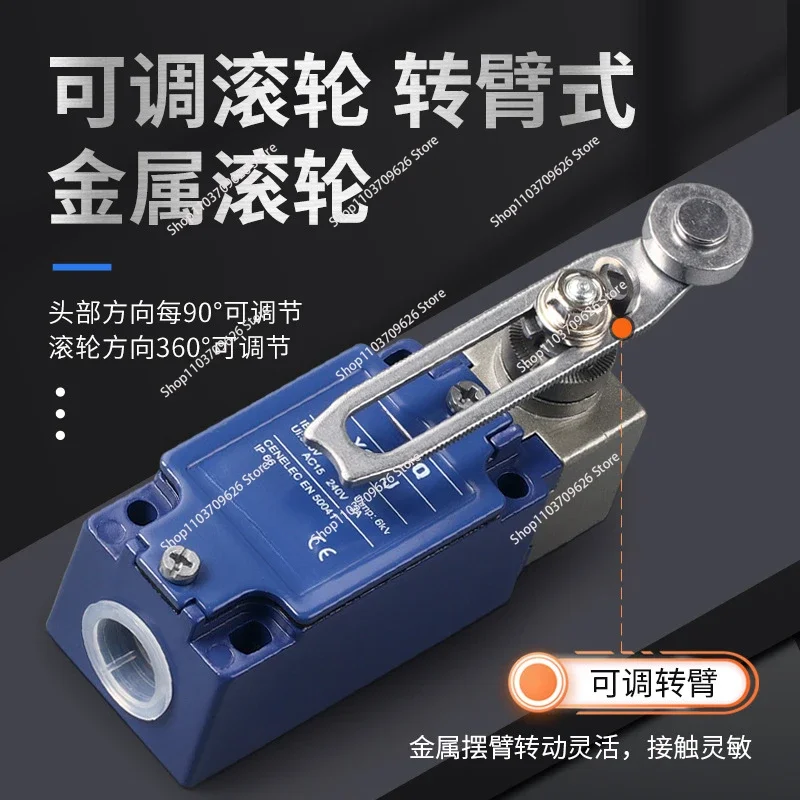 Концевой выключатель хода 1 шт. для промышленного управления доступны несколько