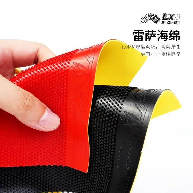 Накладка для настольного тенниса серии LOKI Kirin LP резиновая длинная ракетка с