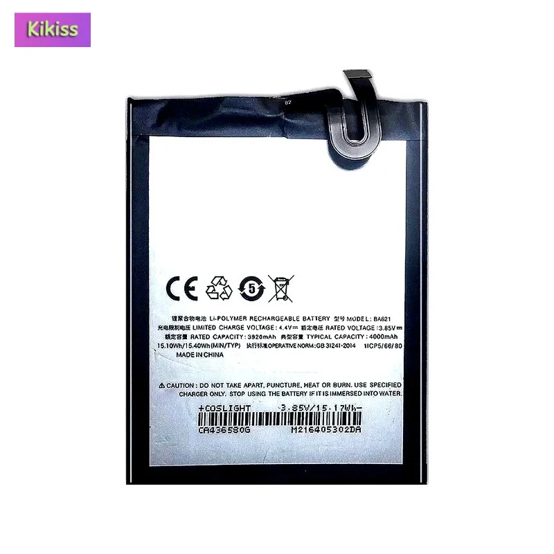 Фото Высококачественная батарея для мобильного телефона Meizu M5 Note, Meizy Note 5, Meilan BA621, 4000 мАч №2