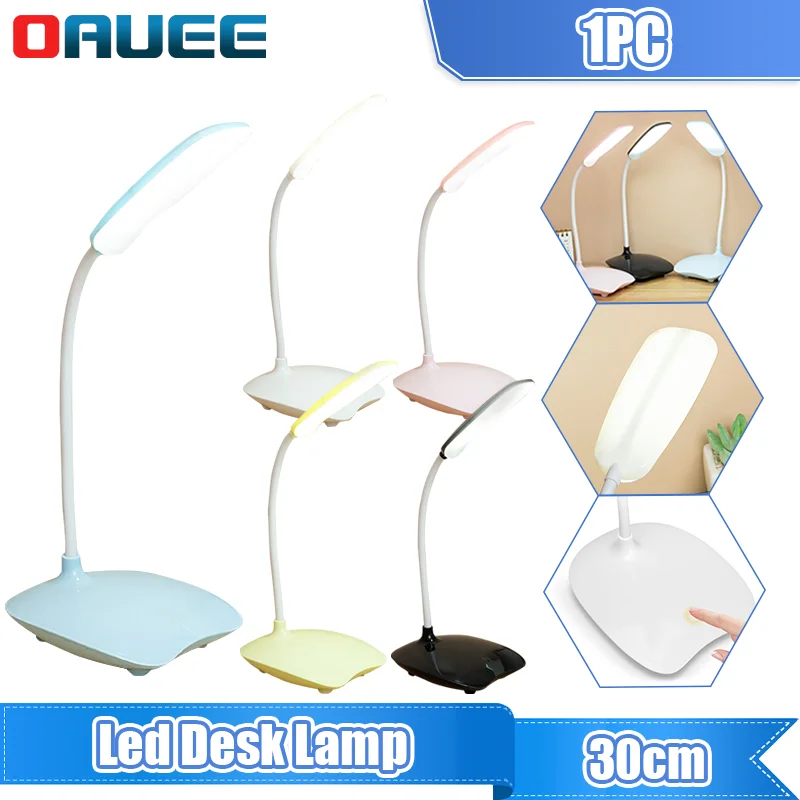 

Светодиодная настольная лампа с зарядкой по USB, трехскоростной приглушаемый светильник для чтения с сенсорным управлением, прикроватный но...