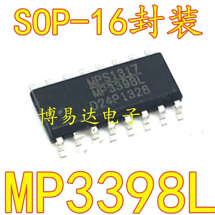 

10 шт./лот MPS MP3398L MP3398LGS SOP-16