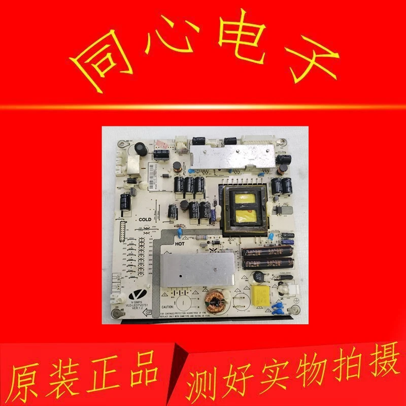 

Для платы питания TCL 40-A112C3-PWD1XG