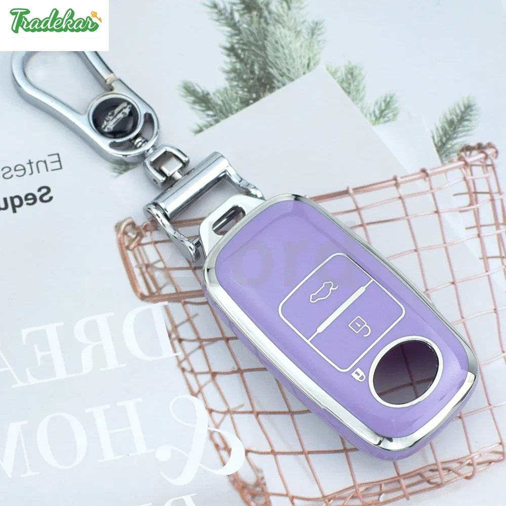 Новый комплект из ТПУ для Toyota Yaris Ativ Raize Veloz Avanza Rush Perodua Malaysia автомобильный