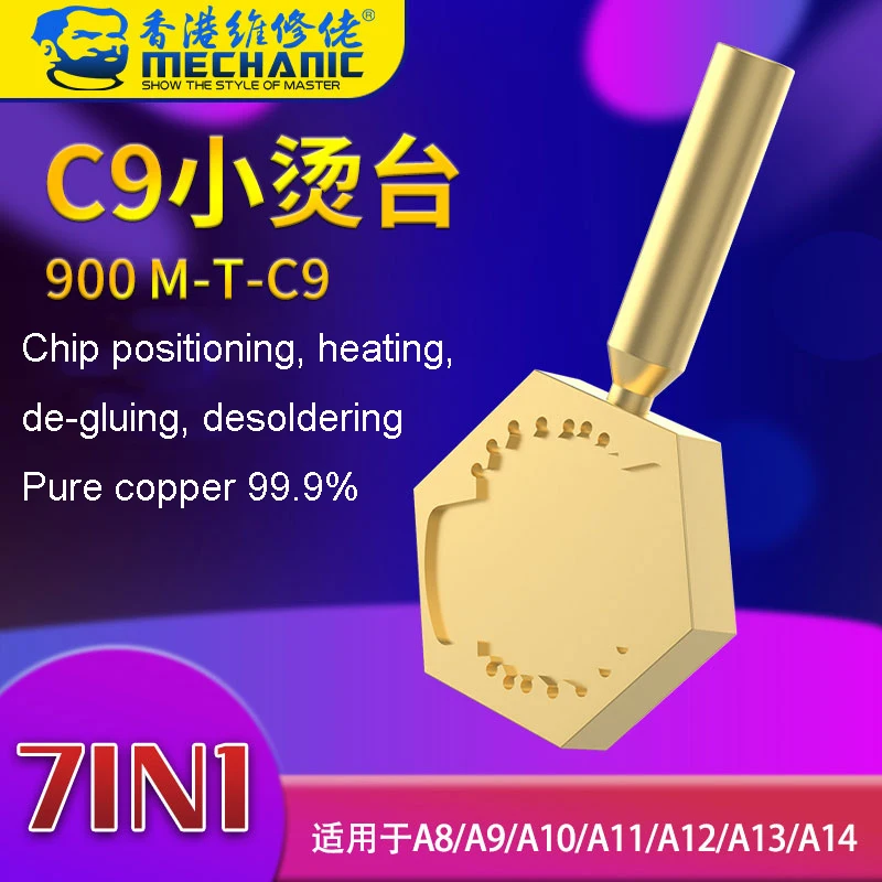 Механическая 900M-T-C9 + микропаяльная станция ЦП IC для удаления клея и удаления припоя, ремонт, небольшая гладильная платформа для подогрева стола