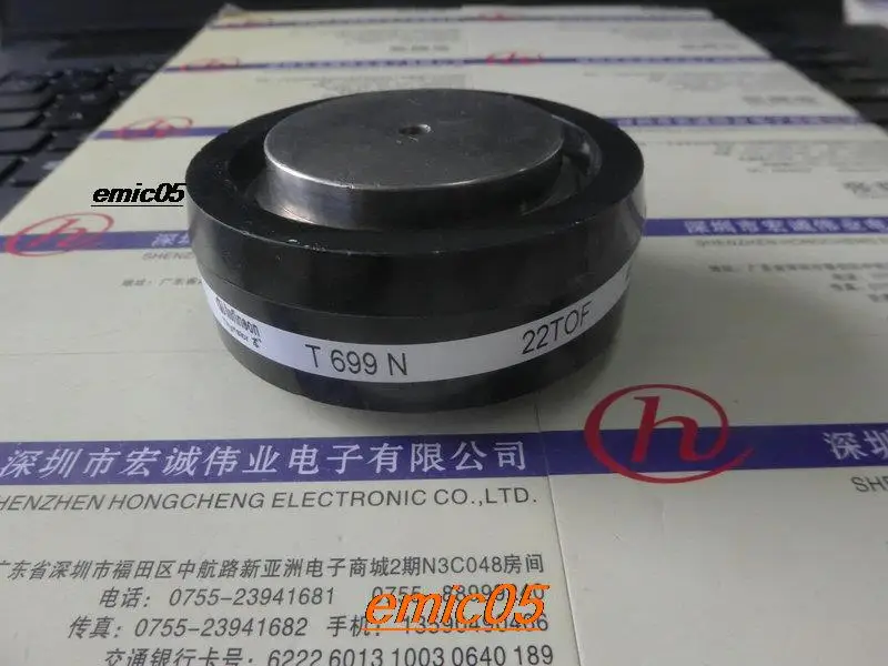 

Оригинальный запас T699N22TOF