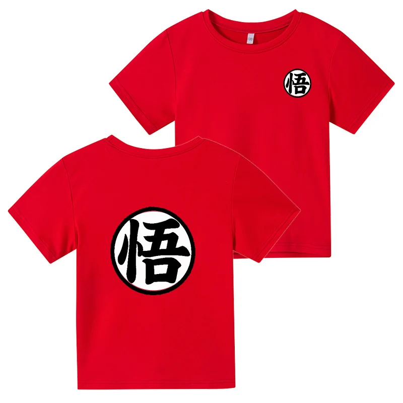 

4-12 Years Old Cartoon Monkey King 3d Solid Color T-shirt Boys Girls Universal Summer Cute Casual Hip-hop Sports Short Sleeves