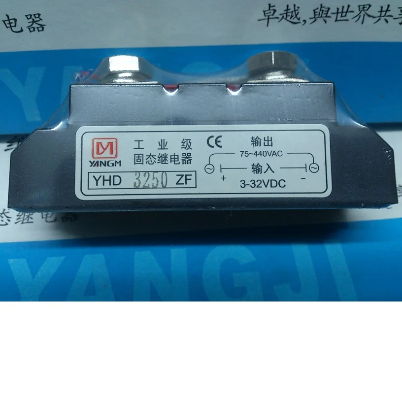 Промышленное твердотельное реле Yangji YHD3250ZF (250A/440V)
