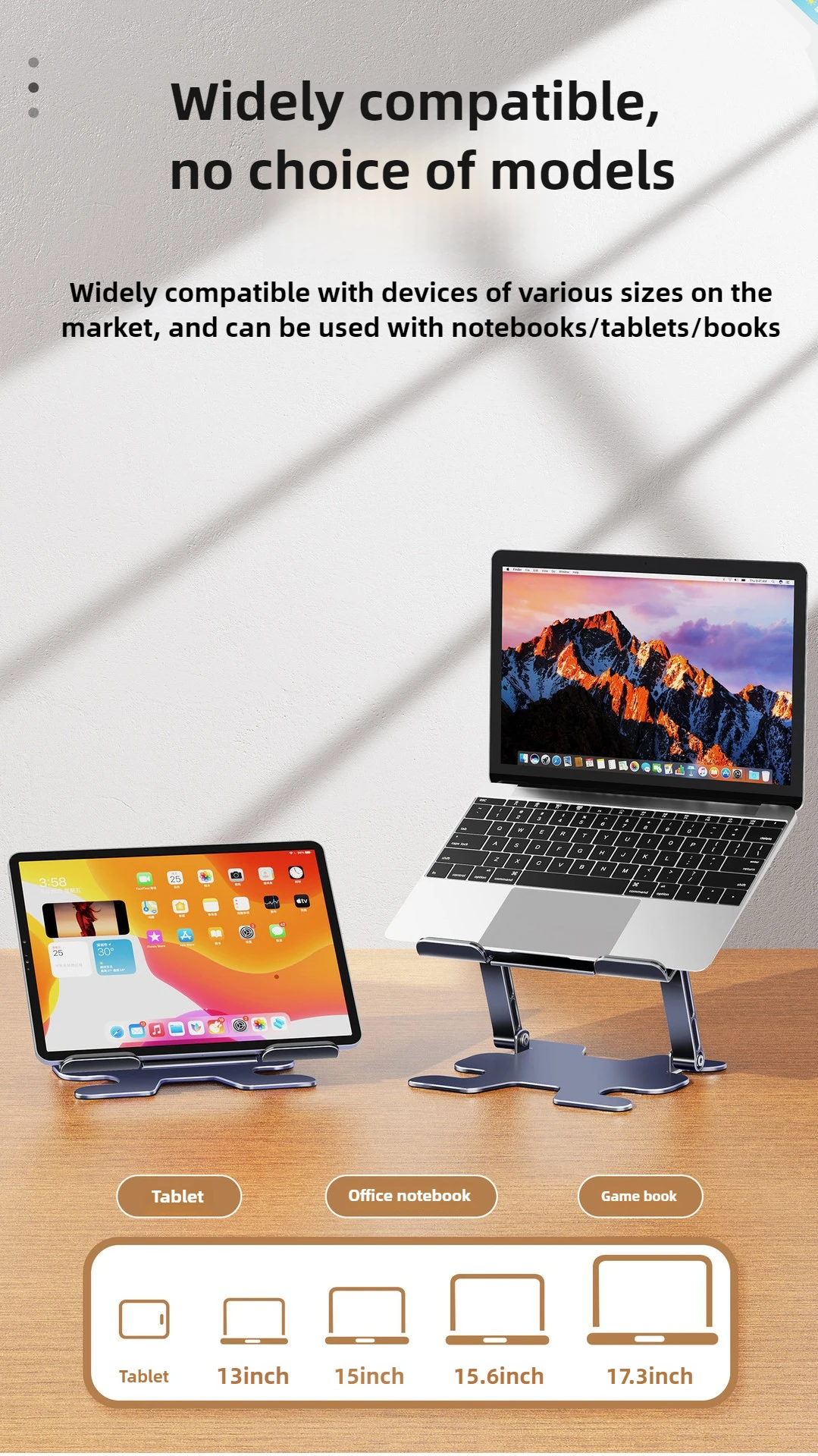 Складная подставка для ноутбука вращающаяся планшета из алюминиевого сплава