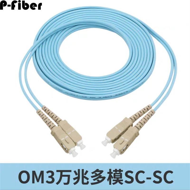 OM3 перемычка 10 шт. 10-гигабитная многомодовая LC SC FC ST оптоволоконная для