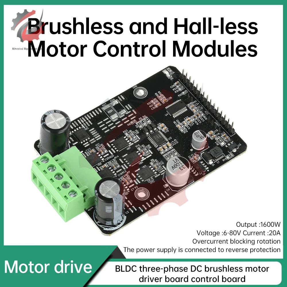 

Контроллер двигателя Aideepen SNR8503M 1600Вт