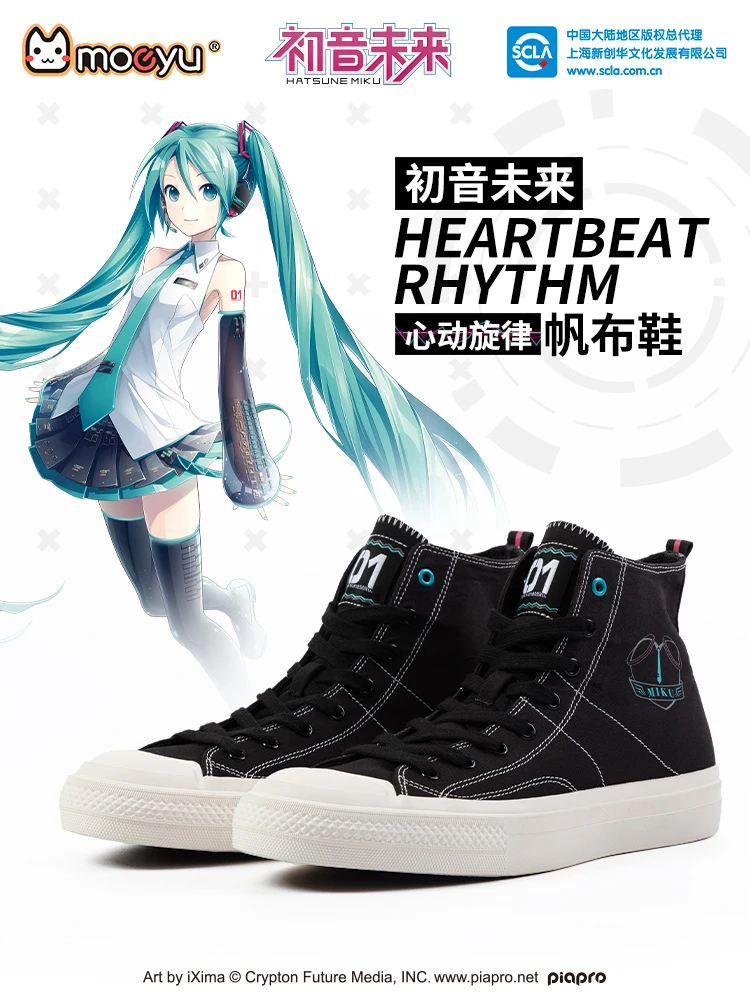 

Холщовые кроссовки Moeyu Miku для косплея Vocaloid, высокие ботильоны, женские и мужские подарочные носки, Повседневные кроссовки для бега, походов, ...