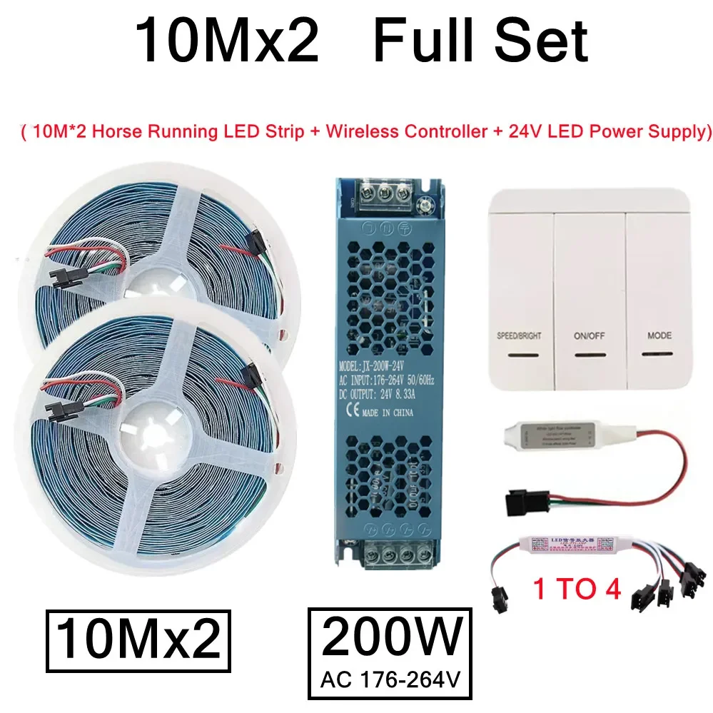 

AvvRxx Светодиодная лента гибкая водонепроницаемая 5м/10м/15м/20м бегущая вода WS2811