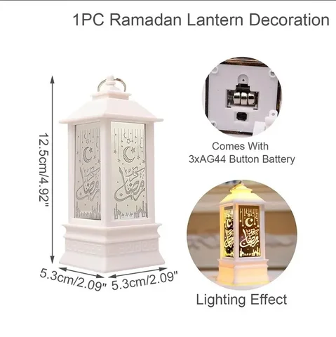 Рамадан ветер Освещение для дома 2024 ИД Мубарак исламский мусульманский ранний Декор Ид Аль Адха Рамадан кареем подарки