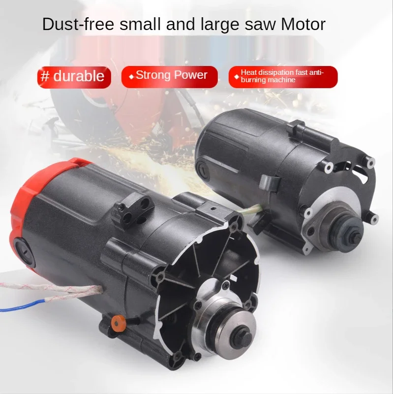 Беспыльный двигатель для композитной пилы деревообработка обустройство дома