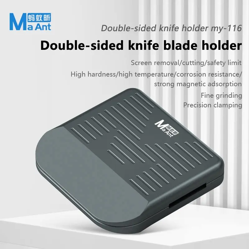 MaAnt MY-116 двусторонний держатель лезвия для разборки экрана клей мобильного